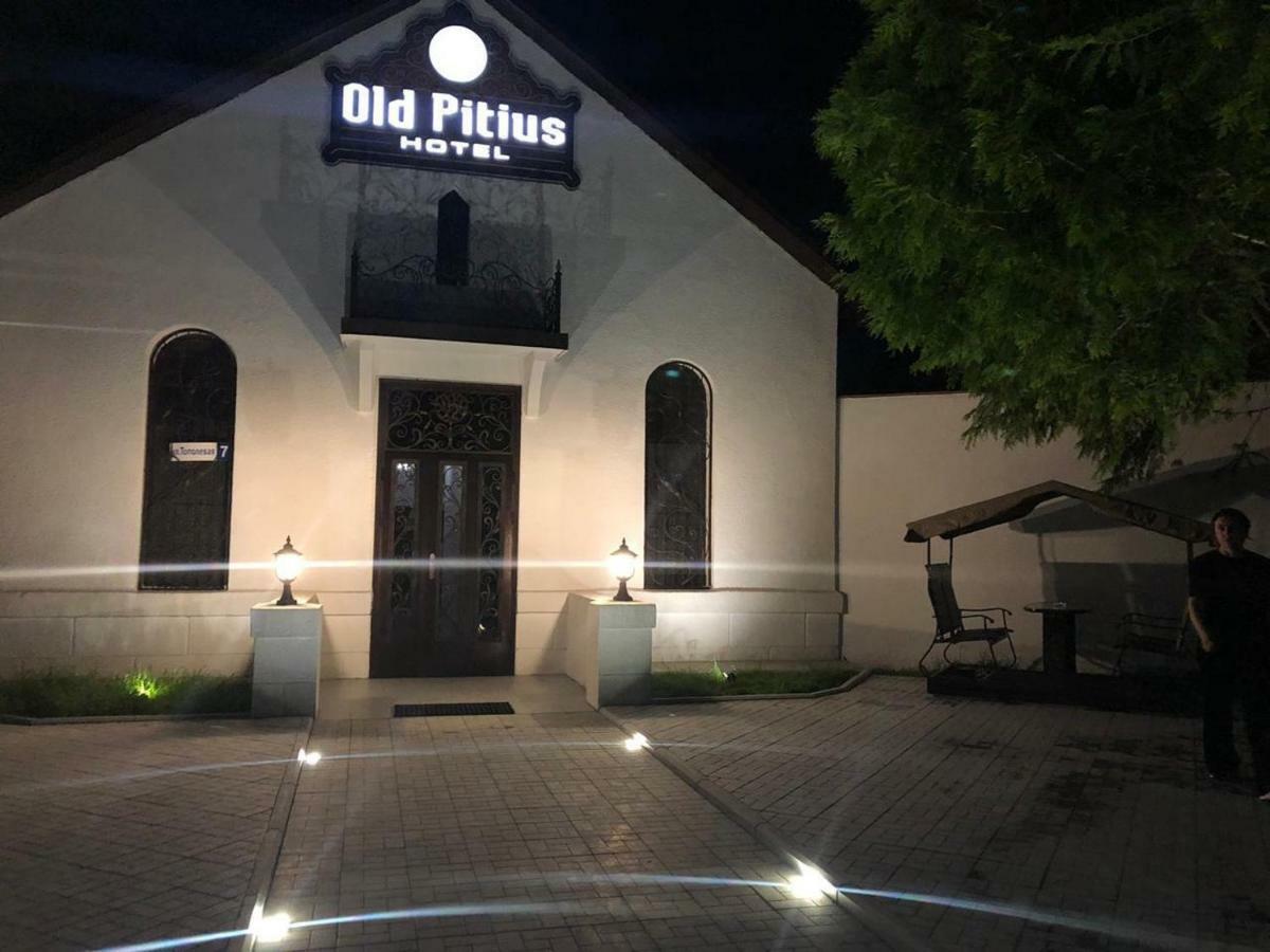 Hotel Old Pitius ピツンダ エクステリア 写真