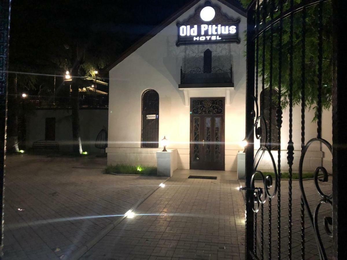 Hotel Old Pitius ピツンダ エクステリア 写真